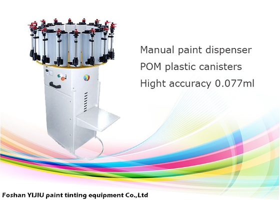 Distributeur liquide de colorant de gestion de peinture semi automatique avec POM Plastic Canister